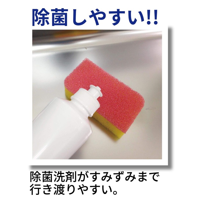 zubapika drain sponge