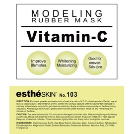 estheSKIN (2 pack) No.103 Vitamin-C Modeling Mask Powder for Professional Facial Treatment, 35 Oz.