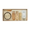 Hanyul Kyukjin Cream Set / 한율 극진 크림 세트