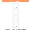Les - MY6B Letter Set - Miffy Flower/Blue (A-8) 8