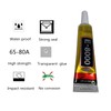 YiJieWZT E-8000 Adhesive Multi-Function Glues,Super Glue Suitable for Phone Screen