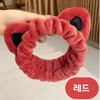 Daon Face Wash Band Face Wash Shower Bathroom Bath Massage