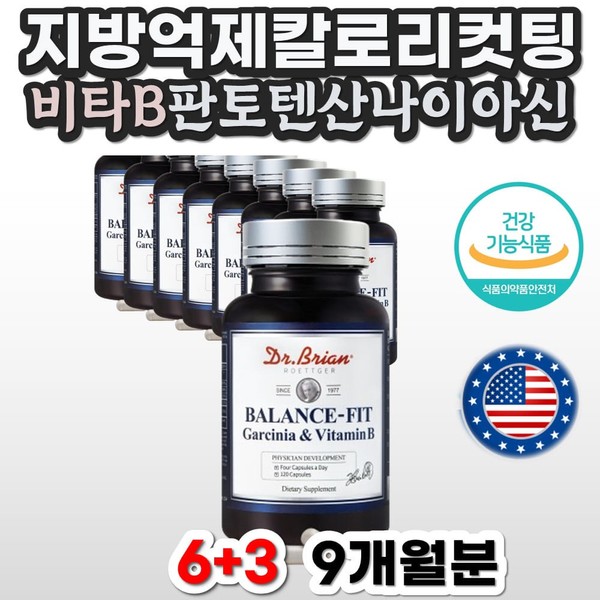 50s abdominal fat niacin diet supplement pantothenic acid garcinia vitamin B pantothenic acid garcinia olive young diet / 50대 복부지방 나이아신 다이어트 보조제 판토텐산 가르시니아 비타민B 판토텐산 가르시니아 올리브영다이어트