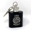Holy Water Bottle Stainless St Benedict - Spanish - BLACK