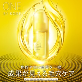 ONE BY KOSE Wiping Beauty Serum, Clear Pore Peel, Serum, Main Unit, Limited Kit, 4.1 fl oz (120 ml), Bonus Included