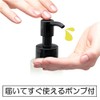 Macadamiya High Definition Jojoba Oil 80ml Massage Oil (Perfect for