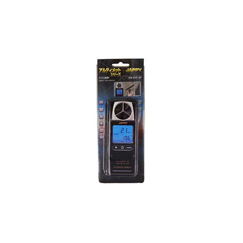 JAPPY AM-01U-JP Ultimate Environmental Measuring Instrument Series Digital Anemometer
