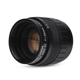 35mm f/1.7 Fixed Focal Length Lens,Manual Lens Photography Camera Accessory suitable Replacement for Canon, Sony, Olympus, Pentax, Fuji, etc