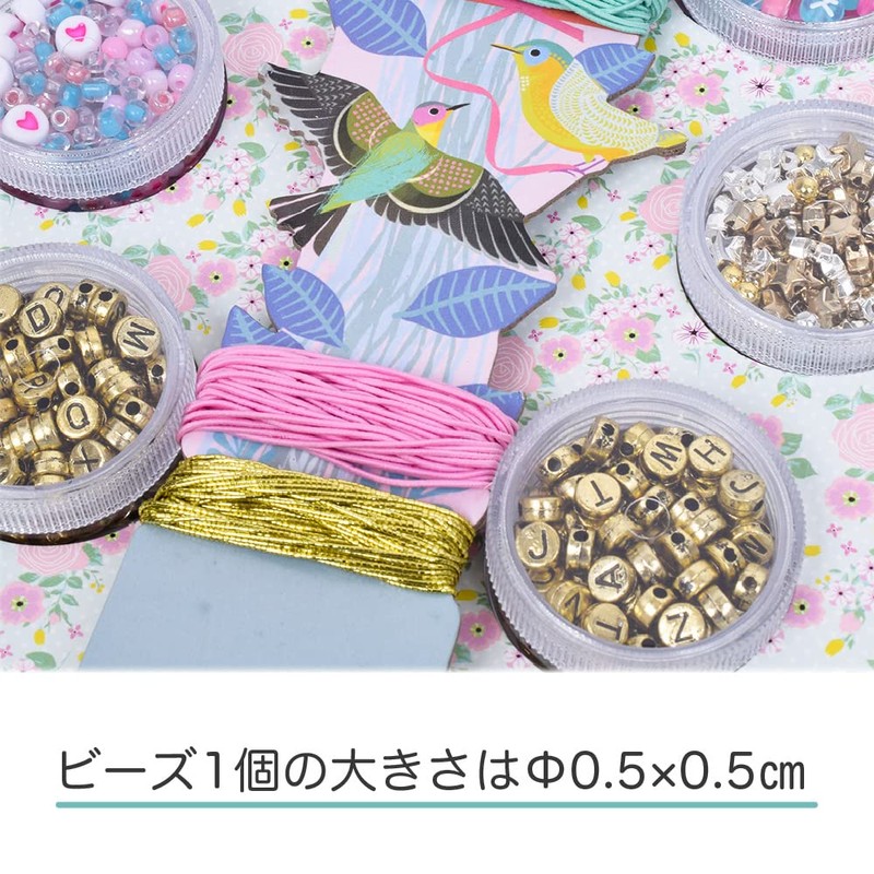 Djeco DJ09839 Alphabet Beads, Multi-