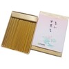 Awaji Baikaundo Incense, Mini Size, Soft and Sweet Tea Incense,