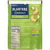 PLANTERS Cashews Dill Pickle - Trail Mix Snack Packs -