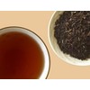 Darjeeling Second Flash Margarets Hope Muscatel Margaret'S HOPE MUSCATEL DELIGHT