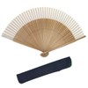 Kyoetsu Men's Hand Fan, Pure Silk, Plain Tea Bone Set,