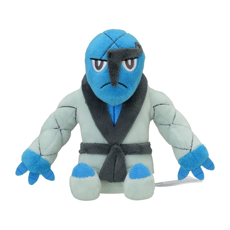 Sawk Sitting Cuties Plush - 13.5 cm