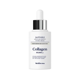 WellDerma Sapphire Collagen Impact Hydro Serum, 50ml / 1.69 fl oz – Lightweight Face Serum with 655,800ppm Marine Collagen Complex