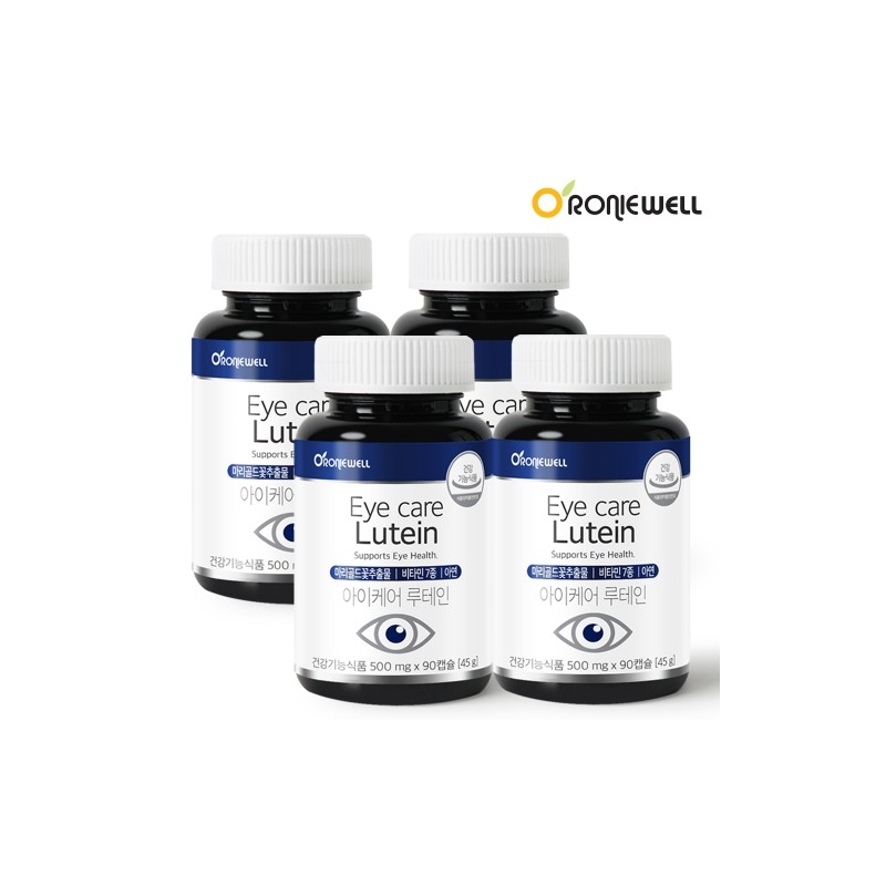 Ronnywell Eyecare Lutein (500mg x 90 Capsules) 90 Capsules /