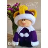 Knitting by Post Knitting Pattern Leaflet for a King from