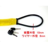 Vehicle Anti-Theft Steering Wheel Lock, Car Security, Steering Wheel Fixing,