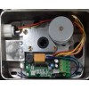 Cerradura Inteligente Anti Impacto. Chapa Yli Abk703bs
