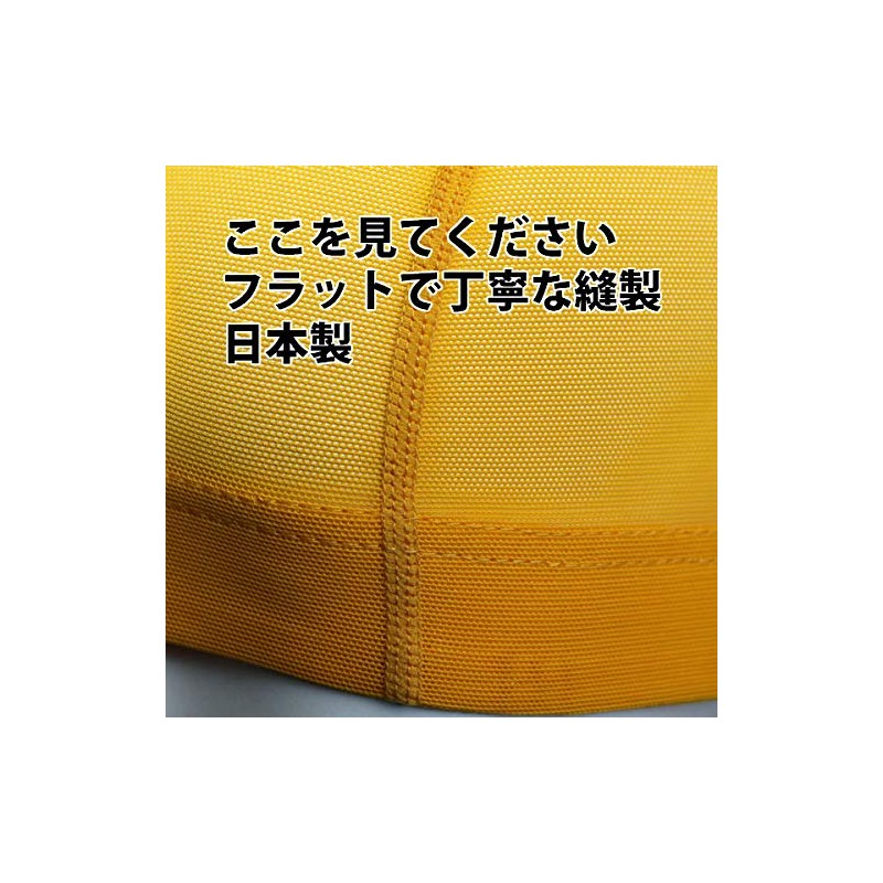 Japanese Swimming Mesh Cap Small Size (16.5 - 17.7 inches