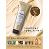 Hair Mask, Straight, Floral & Berry Scent, Perfect Beauty, Extra