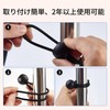 Bungee Cord (Width 2.4 inches (6 mm) x Length 5.5