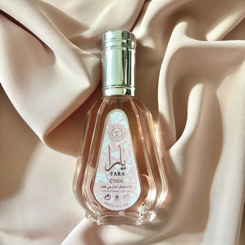 (2pc Bundle Pack) 50ml Yara EDP by Ard Al Zaafaran