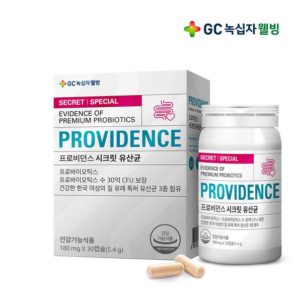 GC Green Cross Wellbeing Providence Secret Lactobacillus 30 capsules 6
