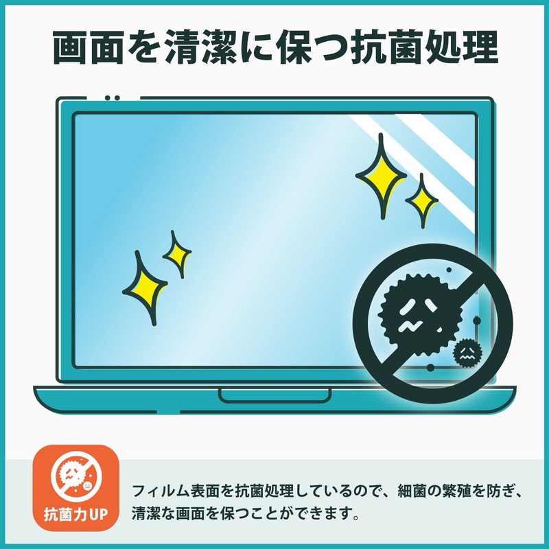Kayo & Karin Bandai Original Tamagotchi Collaboration Protective Film for