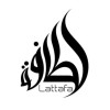 Lattafa Maahir Eau De Parfum By Lattafa Spray For Men