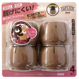 WAKI GK-803 Wide Felt Cap Square Leg Large Set of 4