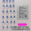 Liberte555 Nail Tips Blue Light Blue Cute Long False Nail