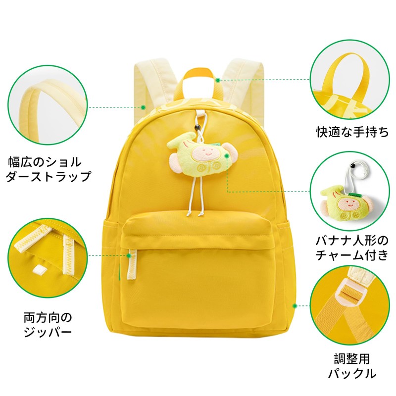 Shukiku Women's Backpack, Lightweight, Water-Resistant Fabric, Stylish Outdoor Backpack, Commuting