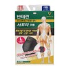 Vanterin Knee Protector Vanterinkowa Supporter Running Mountain Climbing Health Badminton