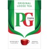 PG Tips Loose Leaf Tea, 250 Grams