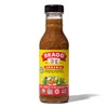 Bragg Organic Oil-Free Vinaigrette Salad Dressing and Marinade - 12