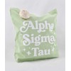 Sorority Shop Alpha Sigma Tau Retro Pom Pom Tote Bag