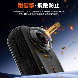 For Insta360 X4 air Film Camera Lens Protector [YEZHU] 9H Japanese Asahi Glass Material Optical Glass Lens Protection Cover Tempered Glass Lens Scratch Resistant High Transparency Fingerprint