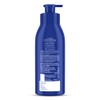 Nivea Cocoa Nourish Body Lotion(400 ml)