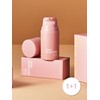 (1+1) Deep Moisture Facial Cream 50ml / (1+1) 딥 모이스처 페이셜 크림 50ml