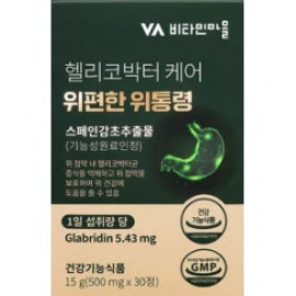 Vitamin Village 1 month supply of Vitamin Village Helicobacter Care Stomach Comfort Helicobacter Pylori 30 tablets, 1 unit / 1개월분 비타민마을 헬리코박터 케어 위편한 위통령 헬리코박터균 30정, 1개