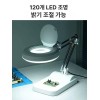 Sangse Peiji Chamjo 탁상 돋보기 30배 확대경 데스크탑 휴대용 스탠드