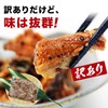 Meal Tatsujin (17.6 oz (500 g) x 1 Pack