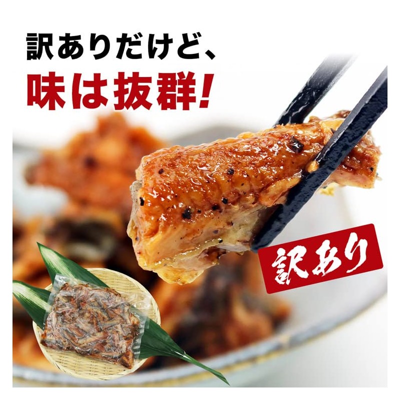 Meal Tatsujin (17.6 oz (500 g) x 1 Pack