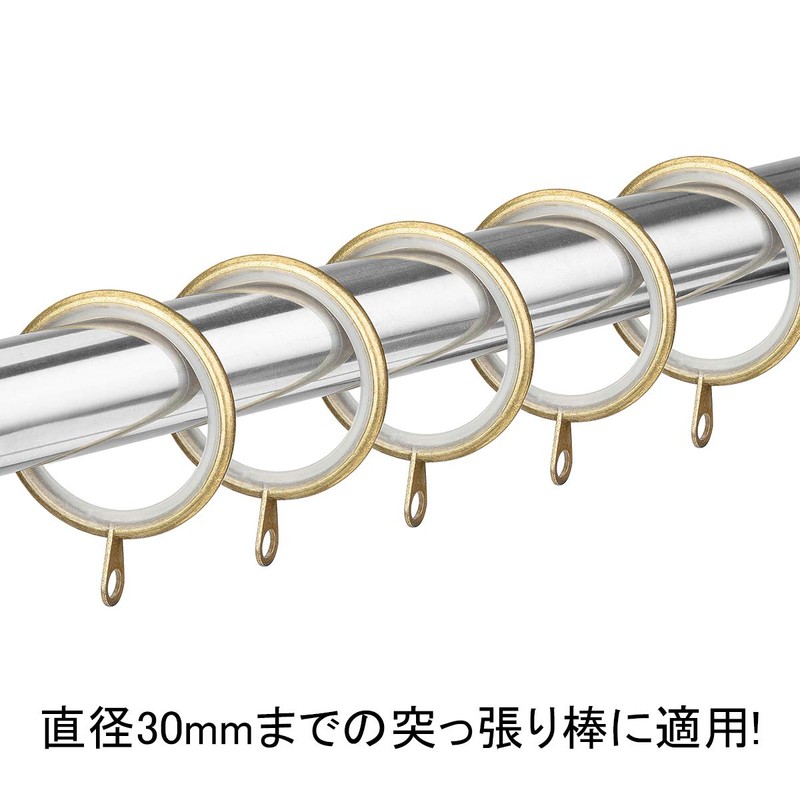 KaiYi Curtain Rings, Silent, Sliding Rings, Inner Diameter 1.3 inches