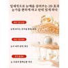 1+1+1 허브 주름 개선 및 탄력 아이크림 주름개선 다크서클 눈밑