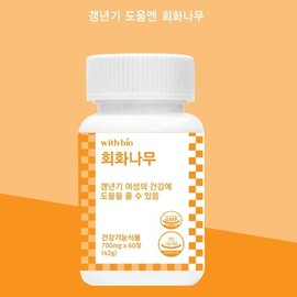 WithBio Pagoda Tree 700mg 60 Tablets / 위드바이오 회화나무 700mg x 60정