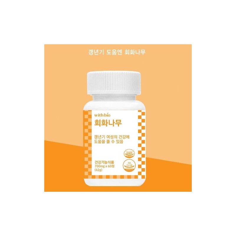 WithBio Pagoda Tree 700mg 60 Tablets / 위드바이오 회화나무 700mg