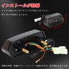 JFG Motorcycle Tail Lamp Turn Signal Integrated 12V LED Compatible