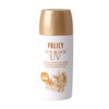 Policy Cosmetics Sunblock SPF30 PA++ Sunblock Lotion, Natural, UV Care, Whitening, Formulated with Ingredients, UV, A Wave, B Cut, Sensitive Skin, Dry Skin